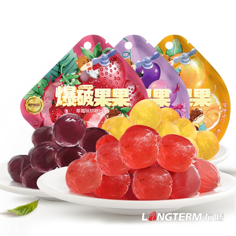 成都糖果包裝設計公司|口香糖巧克力薄荷糖軟糖水果糖話(huà)梅糖奶糖夾心糖包裝設計