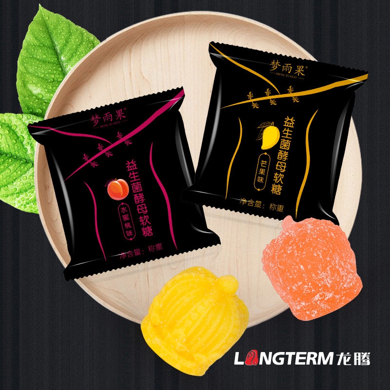 成都糖果包裝設計公司|口香糖巧克力薄荷糖軟糖水果糖話(huà)梅糖奶糖夾心糖包裝設計