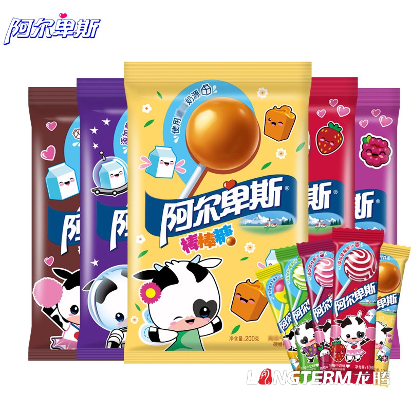 成都糖果包裝設計公司|口香糖巧克力薄荷糖軟糖水果糖話(huà)梅糖奶糖夾心糖包裝設計