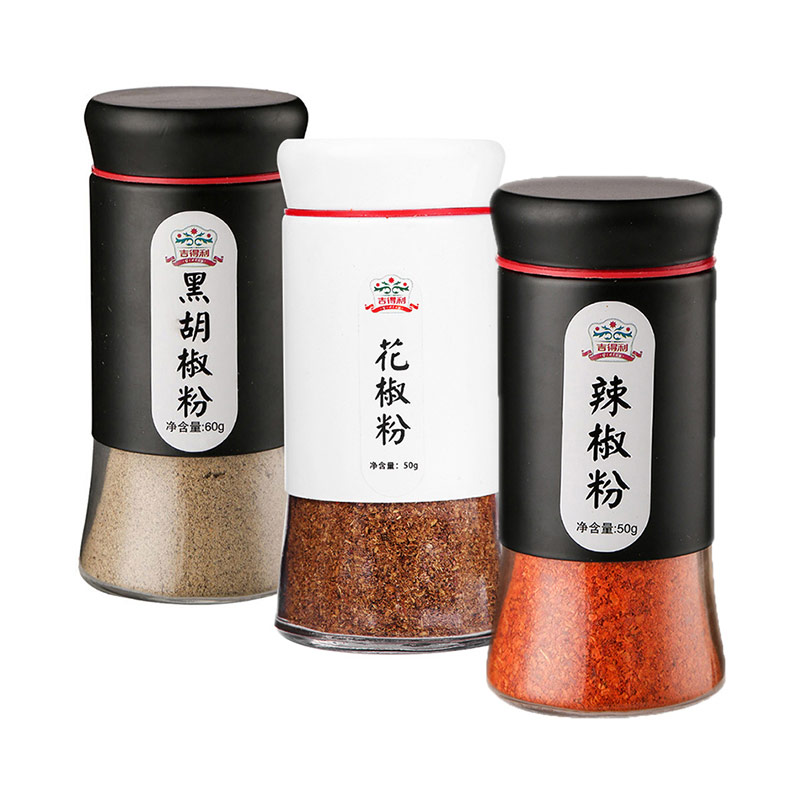 成都花椒調味包裝袋設計公司|川菜調味品青花椒紅花椒包裝設計公司