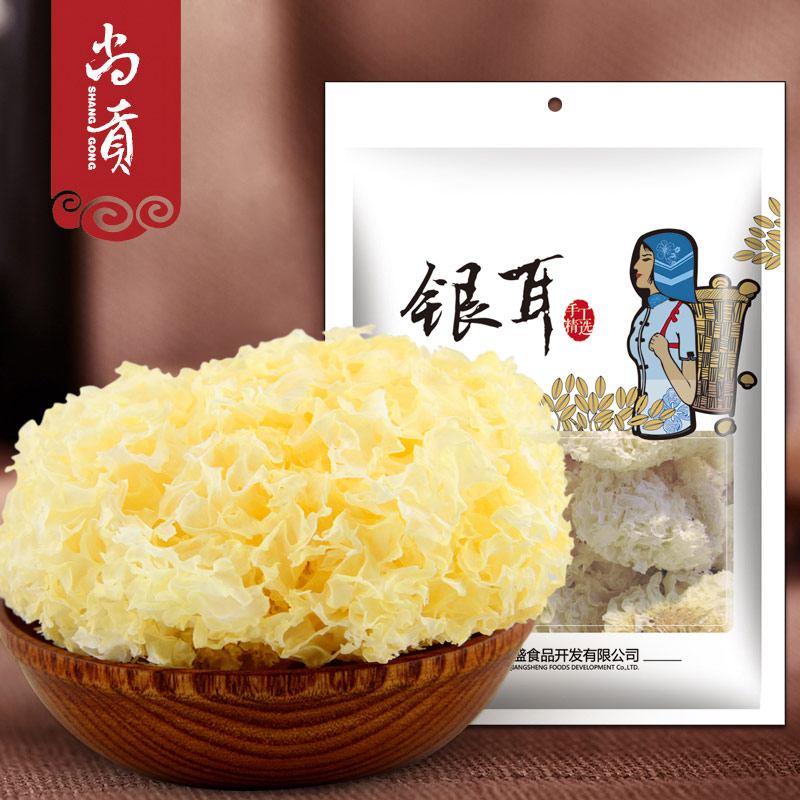 成都銀耳包裝設計公司|四川通江縣陳河鄉青岡樹(shù)椴木銀耳品牌包裝設計公司