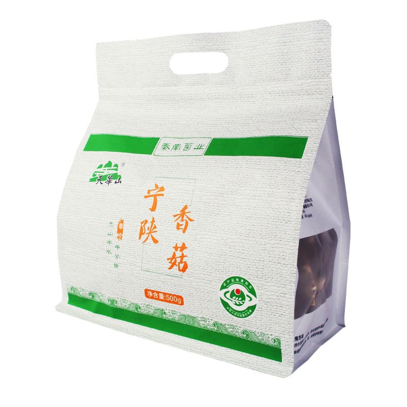 成都香菇包裝袋設計公司|四川特產(chǎn)優(yōu)質(zhì)小香菇干貨野生菌類(lèi)包裝盒設計公司