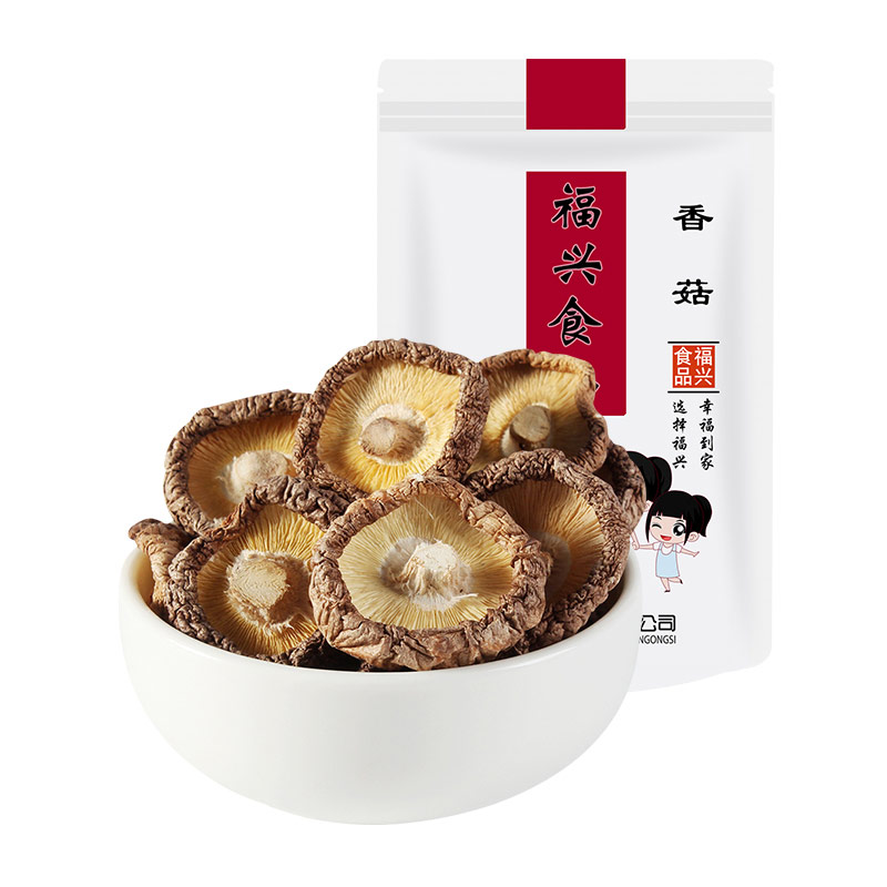 成都香菇包裝袋設計公司|四川特產(chǎn)優(yōu)質(zhì)小香菇干貨野生菌類(lèi)包裝盒設計公司