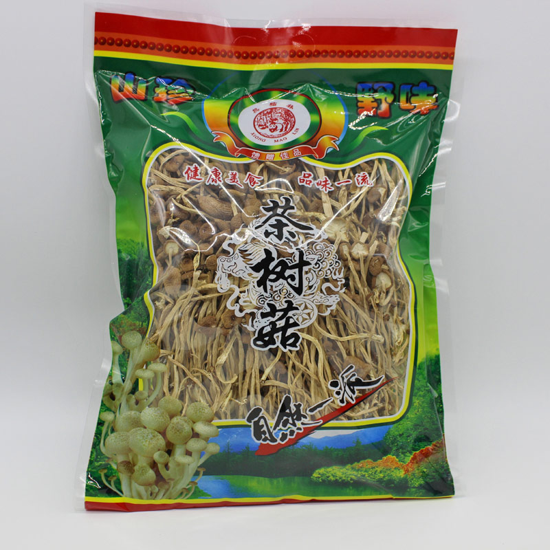 成都香菇包裝袋設計公司|四川特產(chǎn)優(yōu)質(zhì)小香菇干貨野生菌類(lèi)包裝盒設計公司