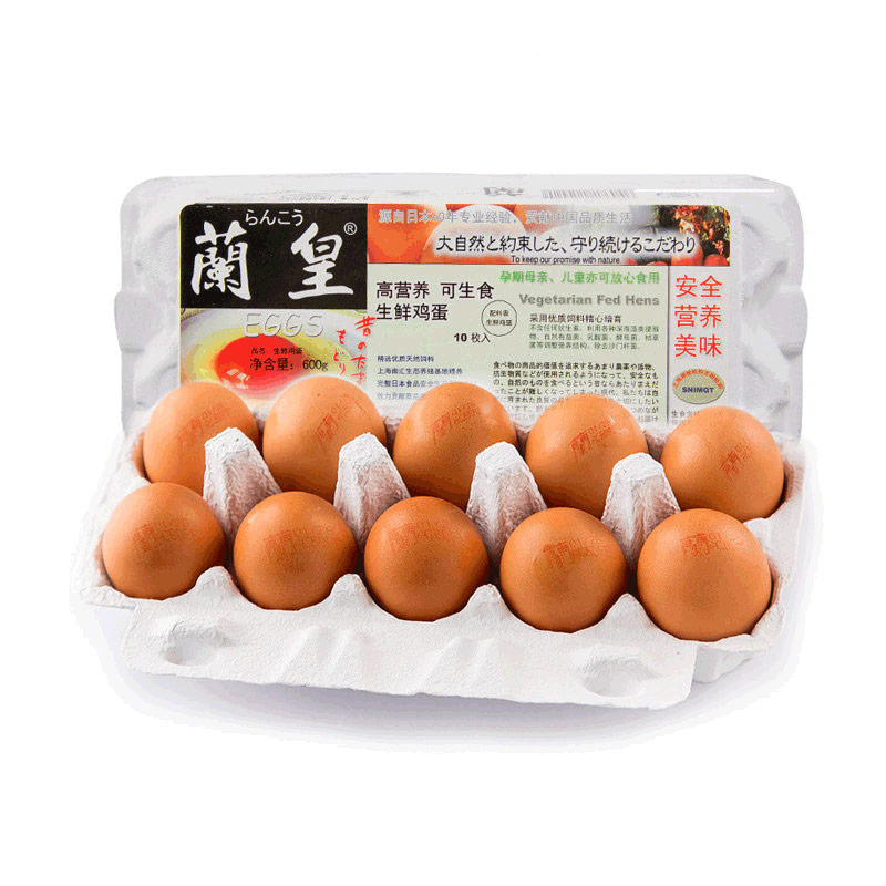 成都土雞蛋禮品盒包裝設計公司|高山散養跑山雞蛋干特色零食包裝袋設計公司