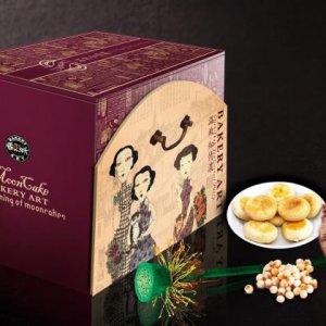 成都糕點(diǎn)包裝設計公司