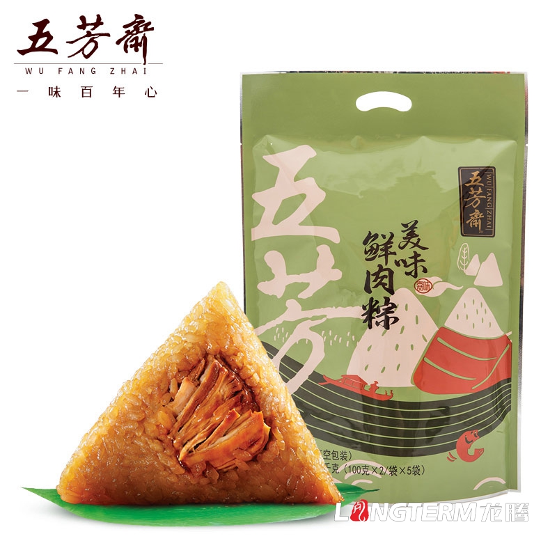成都粽子禮盒包裝設計公司|四川端午鮮肉粽子手工豆沙粽包裝袋設計公司