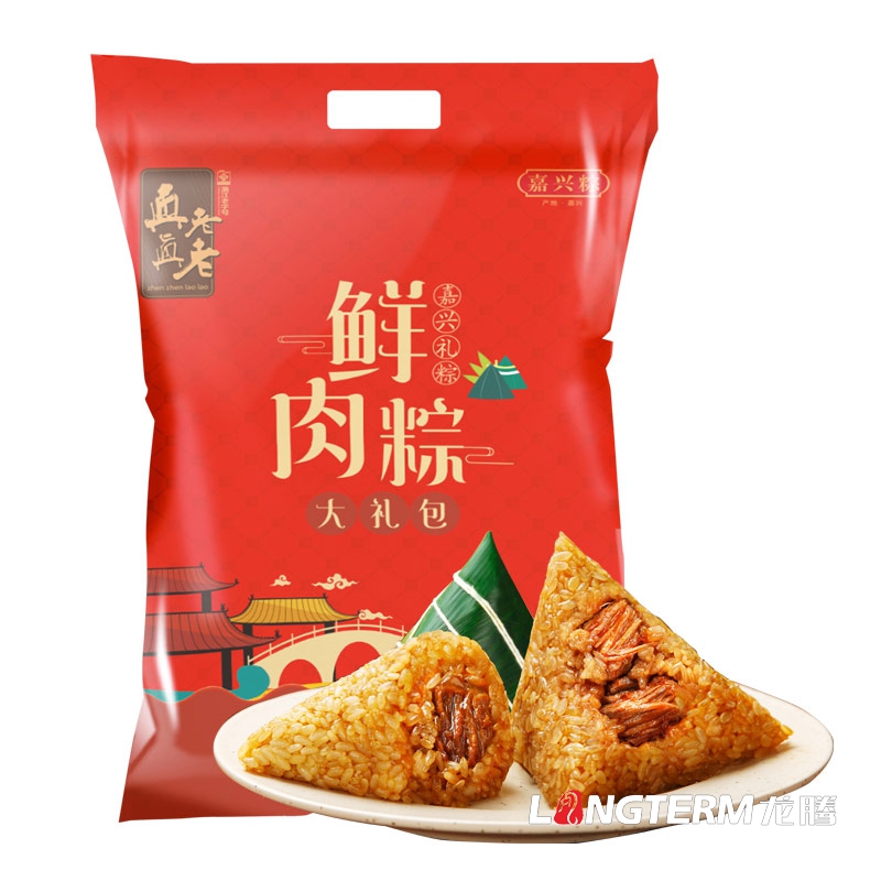 成都粽子禮盒包裝設計公司|四川端午鮮肉粽子手工豆沙粽包裝袋設計公司