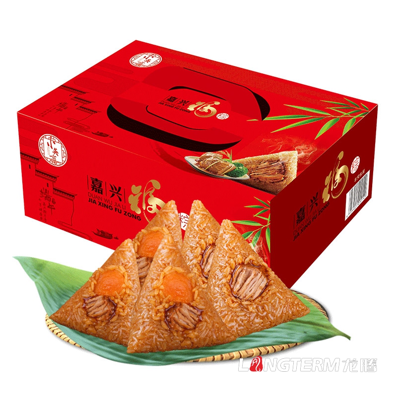 成都粽子禮盒包裝設計公司|四川端午鮮肉粽子手工豆沙粽包裝袋設計公司
