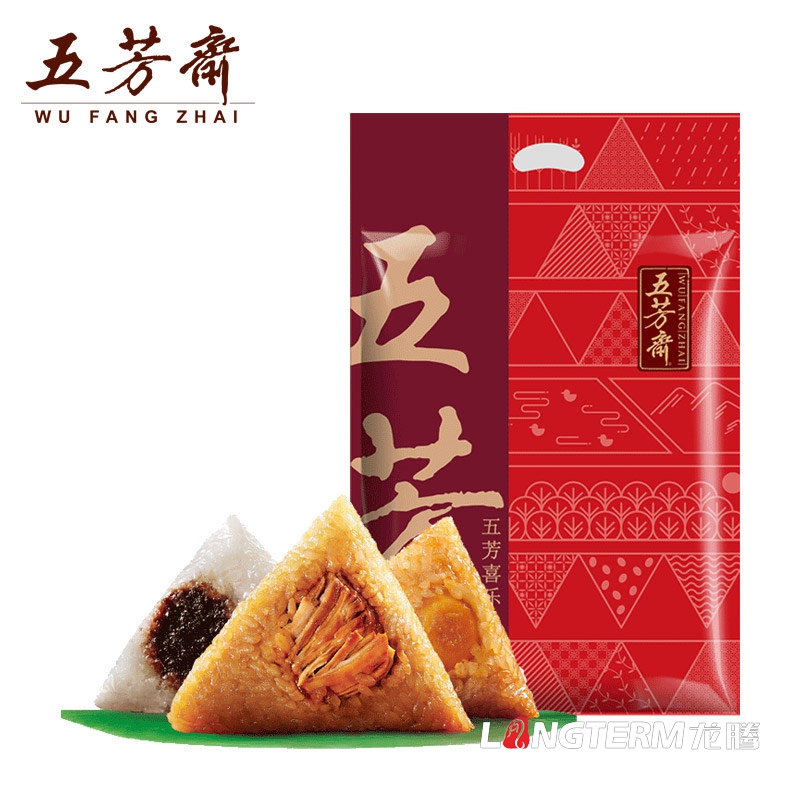 成都粽子禮盒包裝設計公司|四川端午鮮肉粽子手工豆沙粽包裝袋設計公司