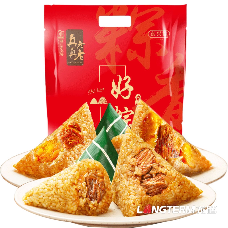 成都粽子禮盒包裝設計公司|四川端午鮮肉粽子手工豆沙粽包裝袋設計公司