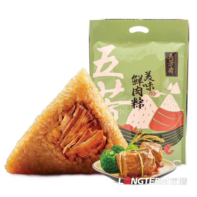 成都粽子禮盒包裝設計公司|四川端午鮮肉粽子手工豆沙粽包裝袋設計公司