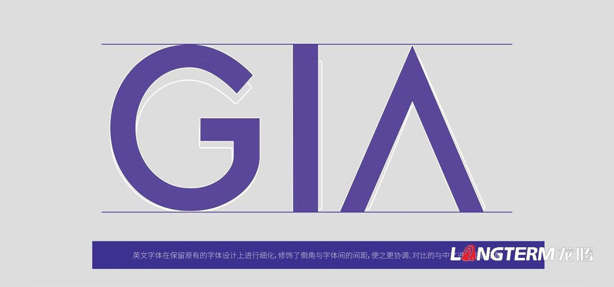 珈欣國際旅游品牌形象LOGO標志設計|成都旅游公司品牌策劃創(chuàng  )意形象設計