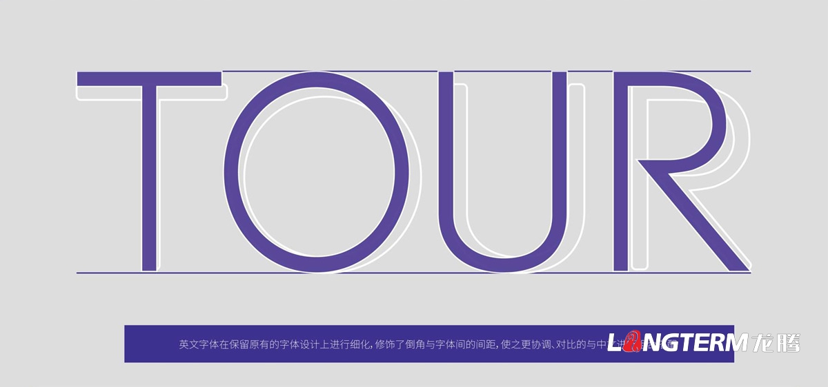 珈欣國際旅游品牌形象LOGO標志設計|成都旅游公司品牌策劃創(chuàng  )意形象設計