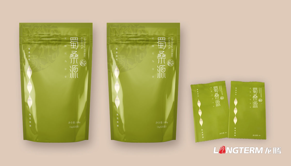 桑葚產(chǎn)品包裝設計|桑葚干包裝設計|桑葚膏包裝設計|桑葚茶包裝設計|桑葚酒包裝設計