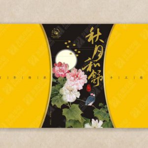 農業(yè)品牌策劃公司細談茶葉品牌突圍的方法