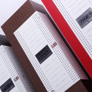 提升包裝設計商用價(jià)值的方法