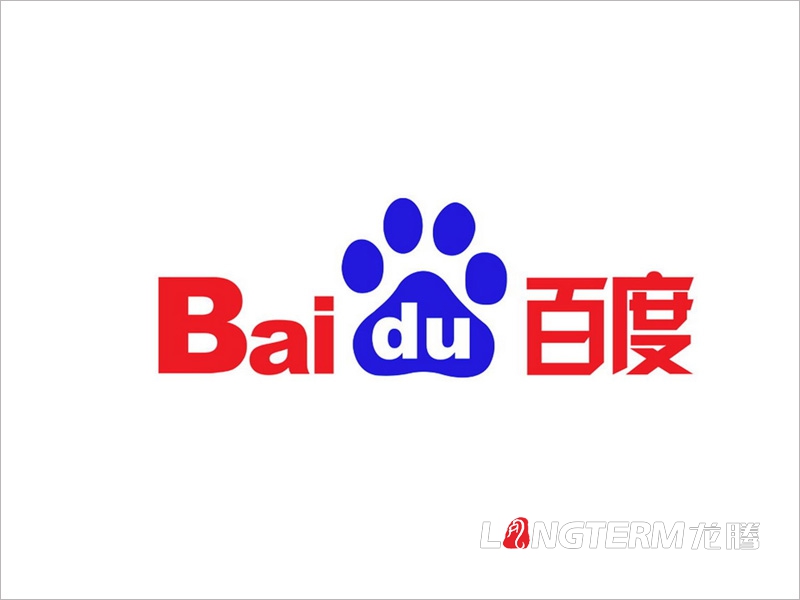 網(wǎng)站Logo設計的特點(diǎn)和技巧
