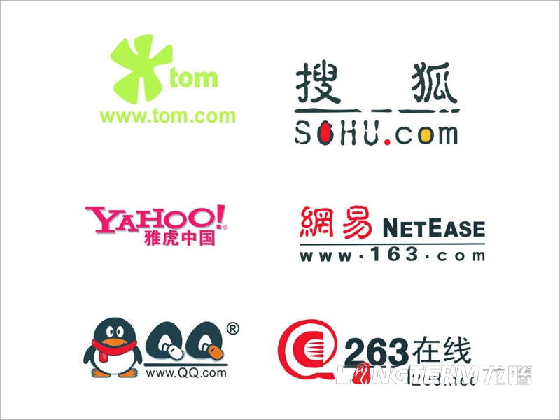 網(wǎng)站Logo設計的特點(diǎn)和技巧