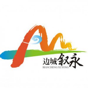 成都設計品牌LOGO標志的流程