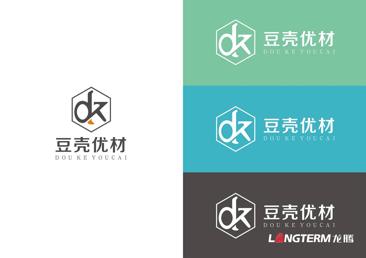 中通節能建材公司豆殼優(yōu)材簡(jiǎn)約LOGO商標設計