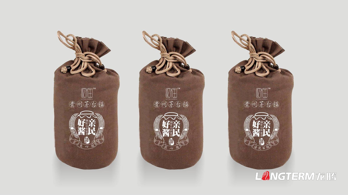 貴州茅臺鎮白酒億木生包裝設計規范_貴州省仁懷市億木生酒業(yè)有限公司白酒包裝設計效果圖