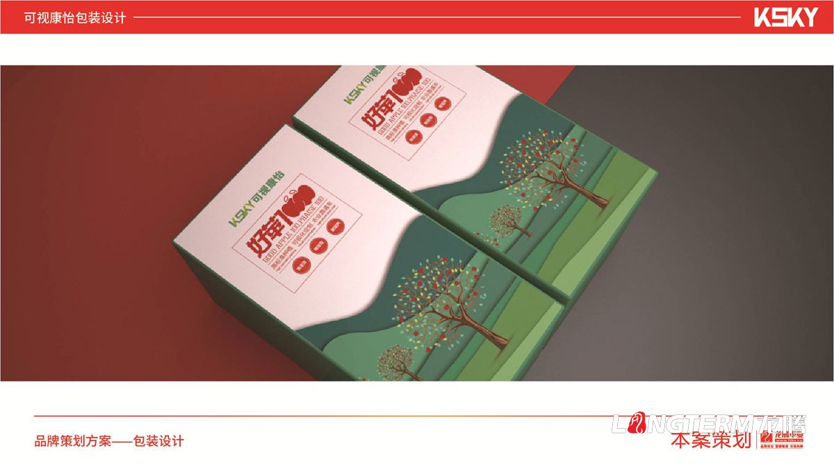 好蘋(píng)壹佰蘋(píng)果包裝設計_定制化水果包裝禮盒設計公司_網(wǎng)紅蘋(píng)果通版包裝精品禮盒設計方案
