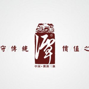 成都品牌slogan廣告語(yǔ)命名策劃設計公司