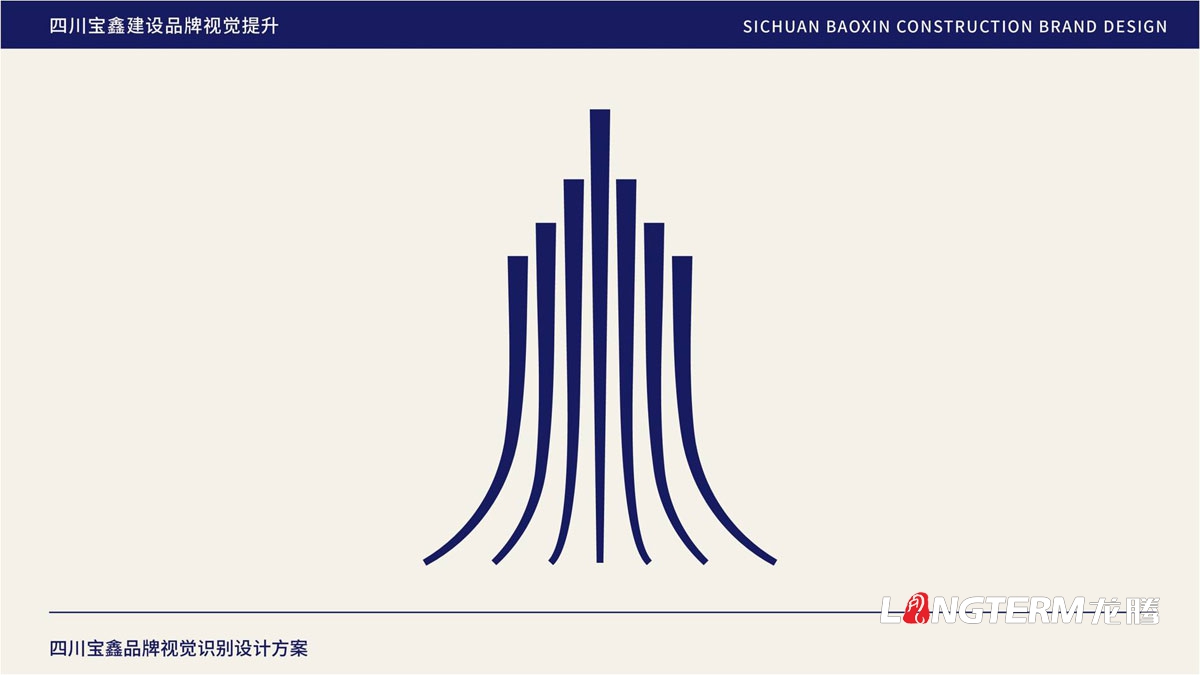 四川龍騰：誠實(shí)做事的成都LOGO設計公司_成都好的品牌VI標志策劃設計公司