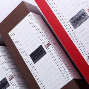 從渠道戰略升級到產(chǎn)品戰略