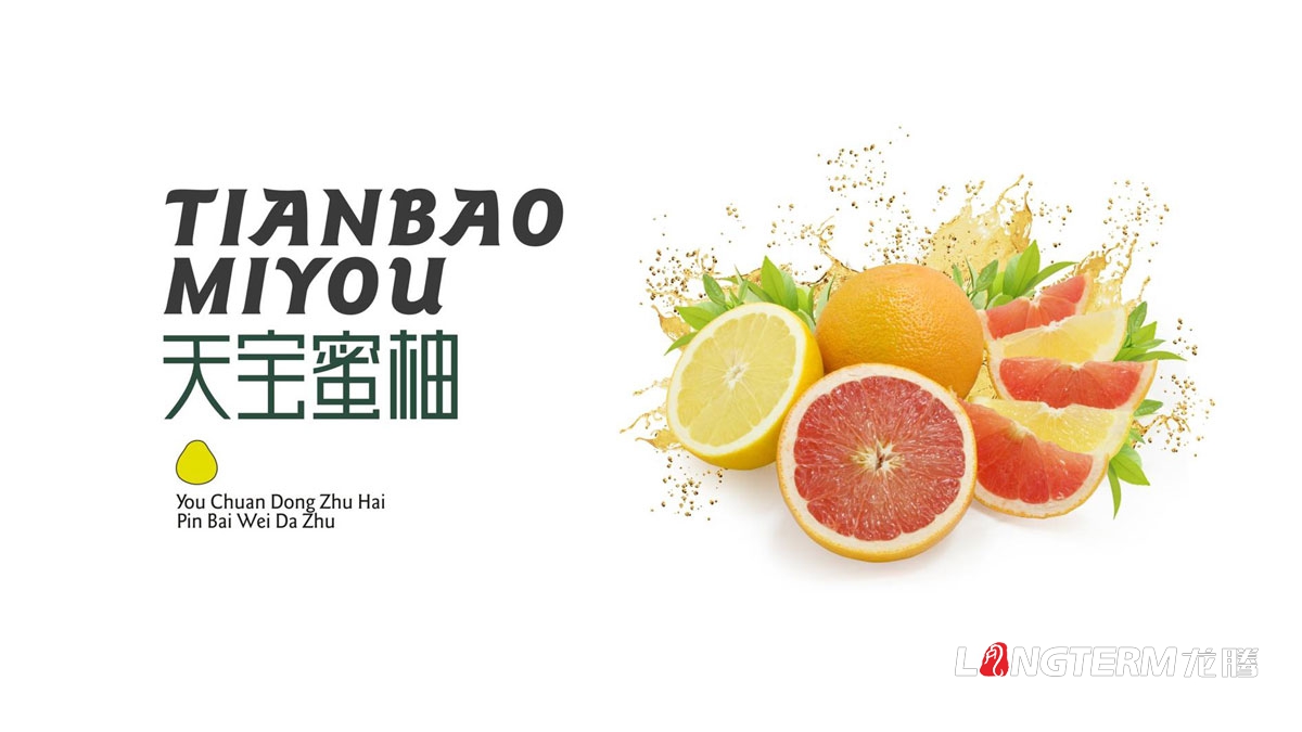 卡通可愛(ài)的手繪包裝設計簡(jiǎn)直要了某些消費者的命！