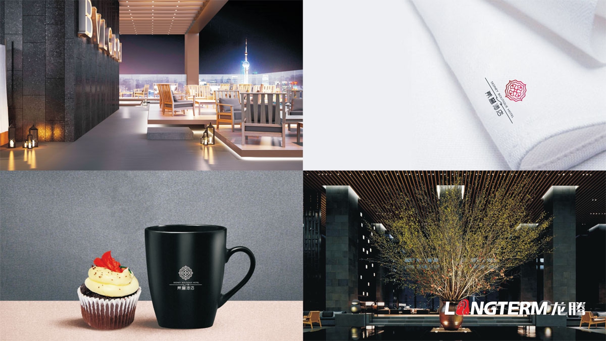 希譽(yù)酒店品牌LOGO及VI應用設計_酒店品牌視覺(jué)形象標志圖案字體設計公司