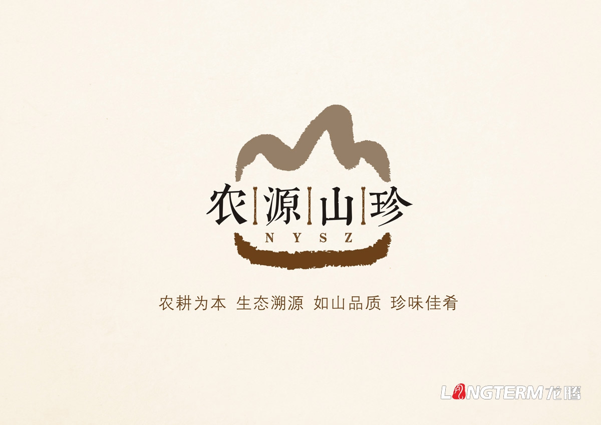 品牌標志符號化|好的LOGO視覺(jué)形象需要與傳播相得益彰