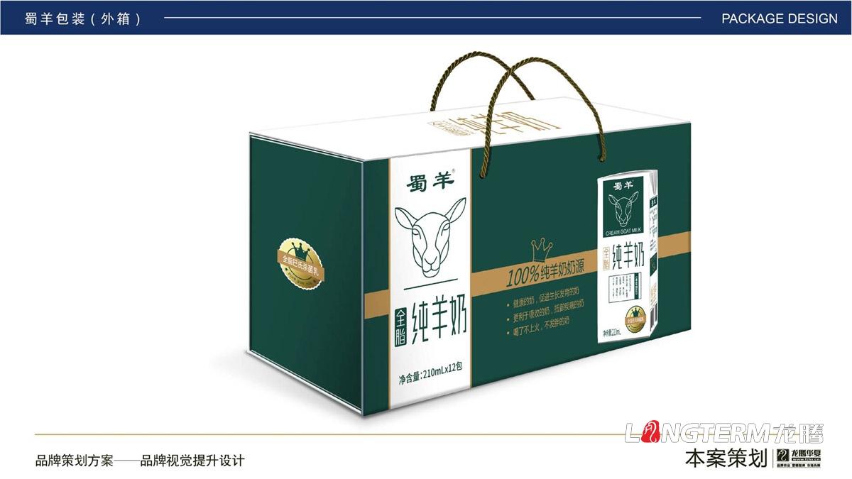 包裝插畫(huà)設計|有藝術(shù)氣息的產(chǎn)品審美是如何產(chǎn)生的？