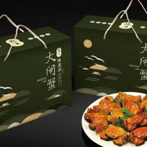 產(chǎn)品包裝的差異化是品牌與眾不同的體現