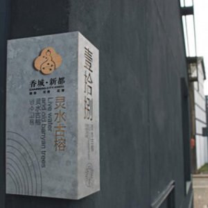 品牌視覺(jué)形象可以帶來(lái)什么樣的好處？