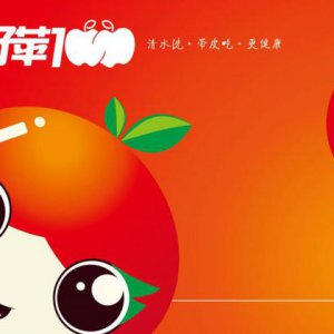 水果品牌營(yíng)銷(xiāo)的干貨分享