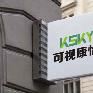 楊石頭：一句頂一萬(wàn)句的slogan怎么寫(xiě)？