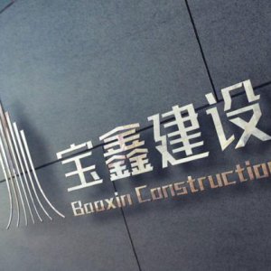 做好品牌策劃需要考慮哪些方面？
