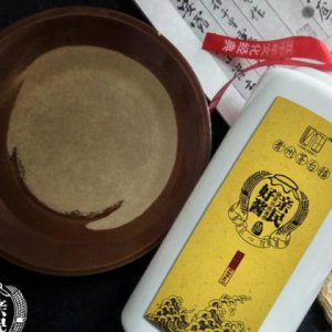 如何選擇合適的紅酒白酒包裝設計公司？