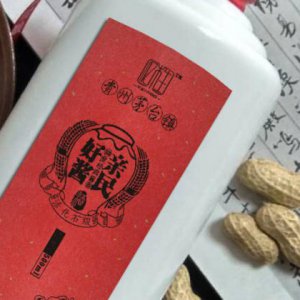紅酒包裝設計公司能提高紅酒的銷(xiāo)售量