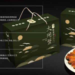 食品包裝設計能刺激消費者的購買(mǎi)欲望！