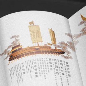品牌策劃公司哪家好？這幾個(gè)點(diǎn)一定要看！