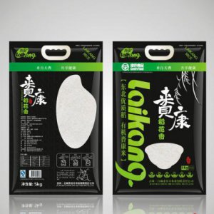 小公司品牌營(yíng)銷(xiāo)策劃三要素
