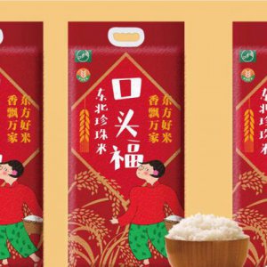 農產(chǎn)品品牌全案策劃應該怎么做？
