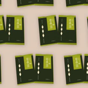 食品包裝創(chuàng  )意設計圖片怎樣制作？