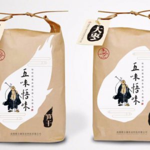 中小企業(yè)怎么做企業(yè)品牌宣傳？