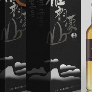 怎樣選擇葡萄酒包裝設計廠(chǎng)家？