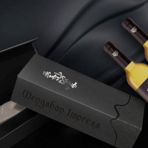 對紅酒包裝設計的價(jià)格的了解