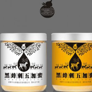 果汁包裝設計選擇哪個(gè)廠(chǎng)家最好？